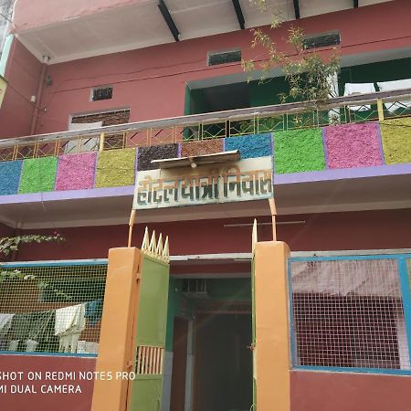Hotel Yatri Niwas Varanasi Exterior photo