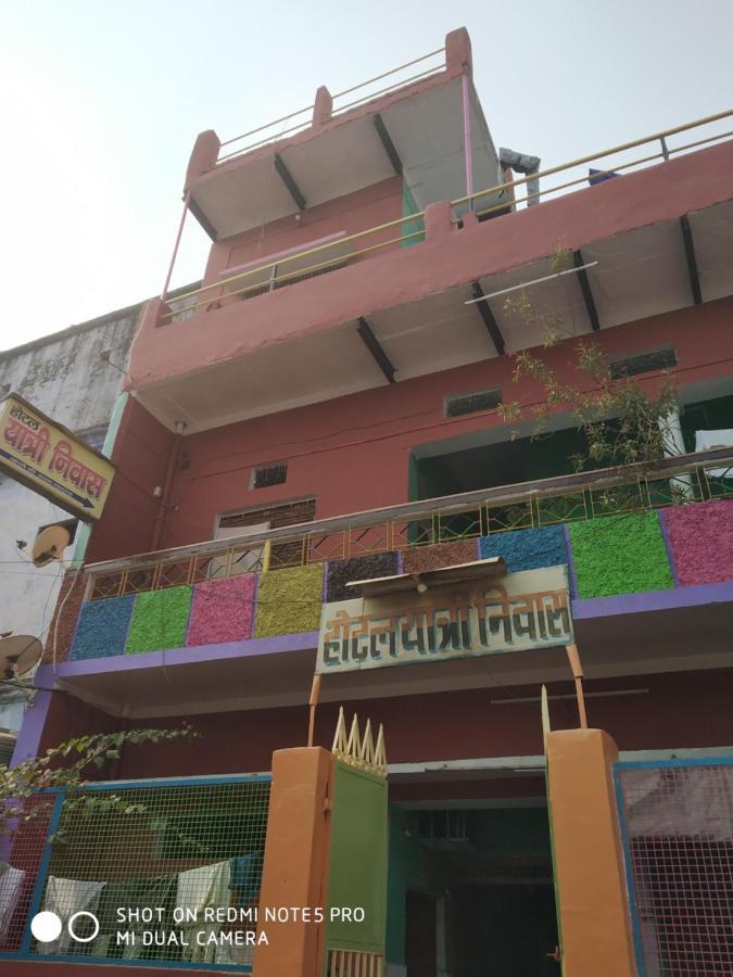 Hotel Yatri Niwas Varanasi Exterior photo