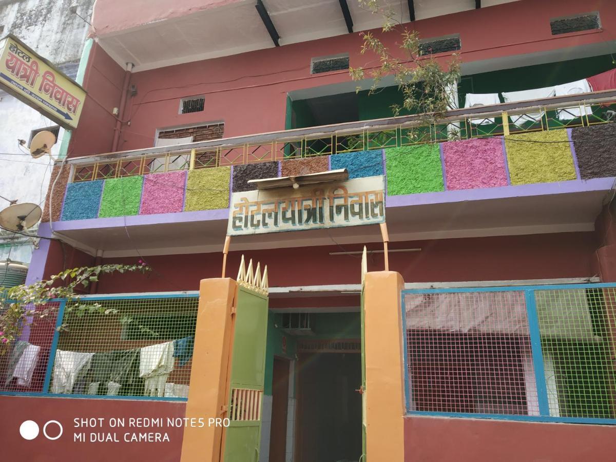 Hotel Yatri Niwas Varanasi Exterior photo